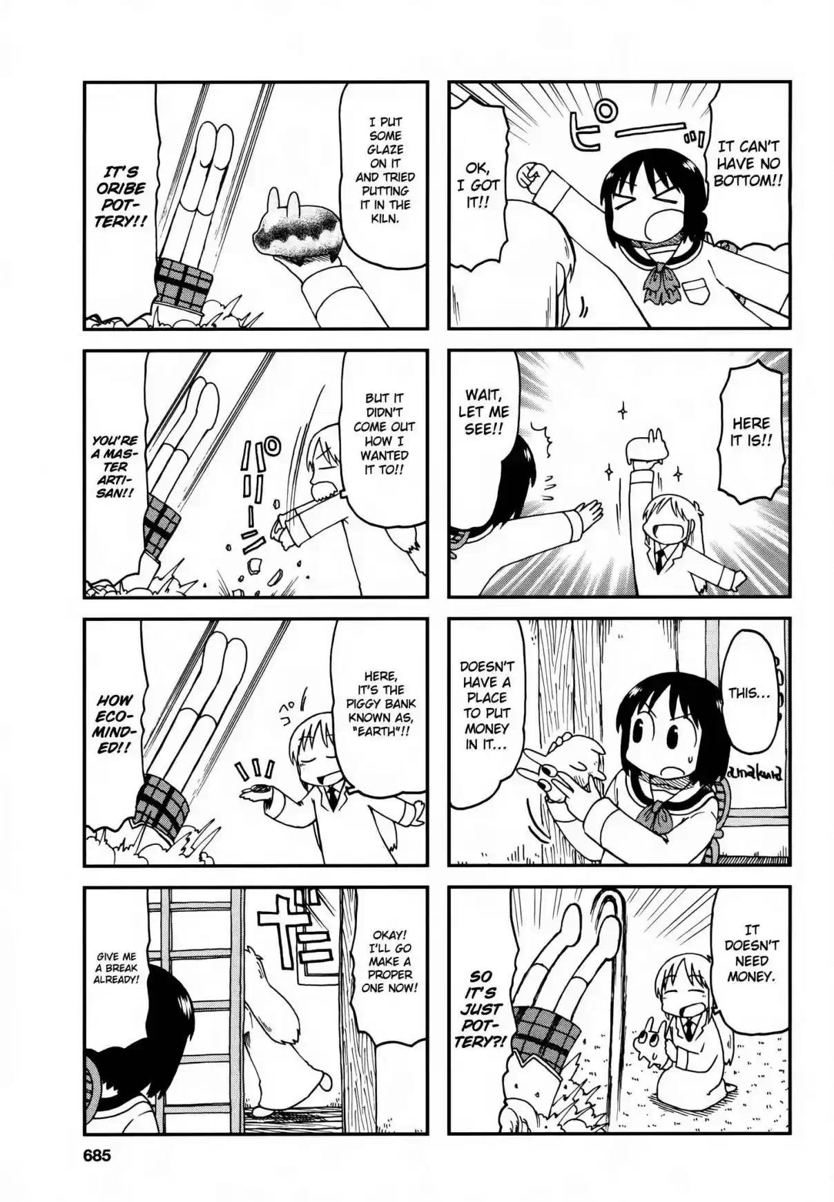 Nichijou 172.2