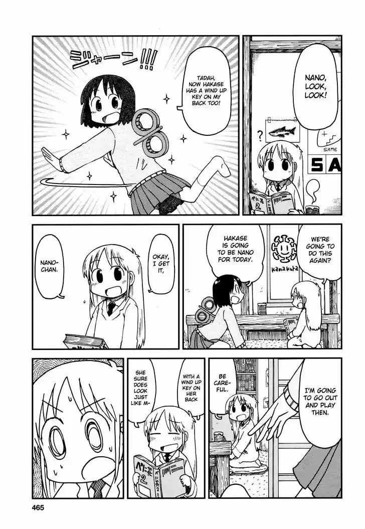 Nichijou 173