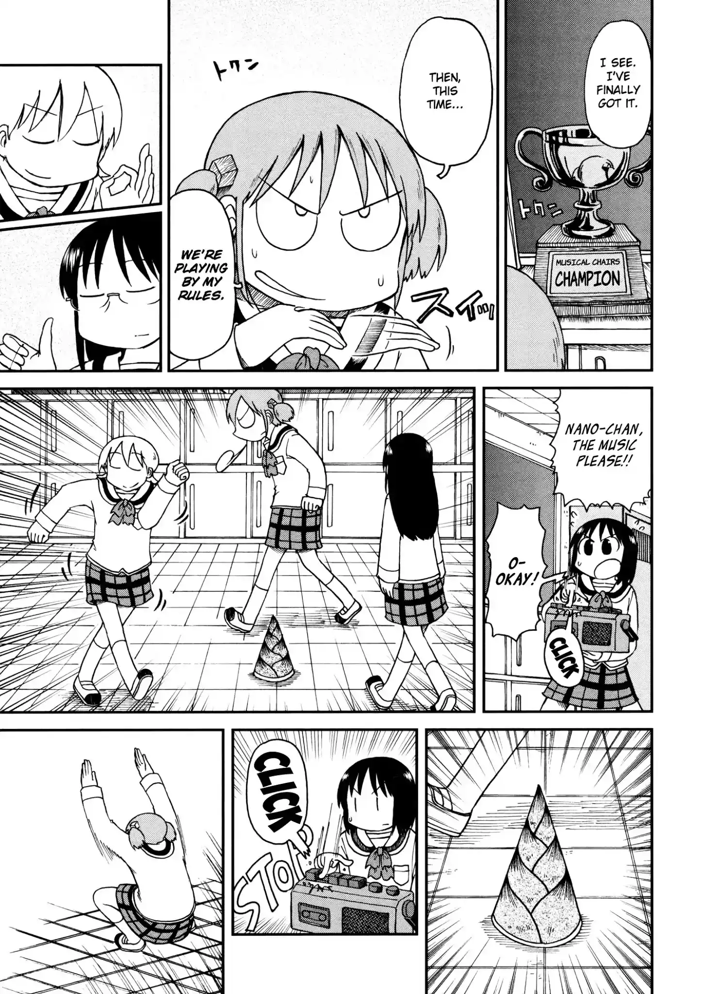 Nichijou 174