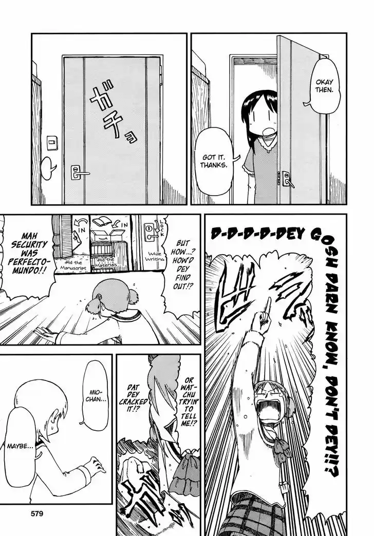 Nichijou 175