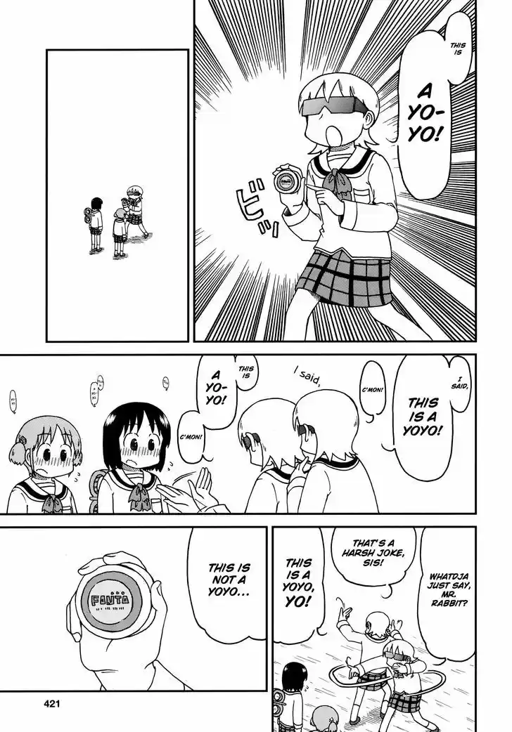 Nichijou 177