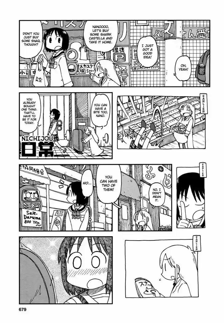 Nichijou 179