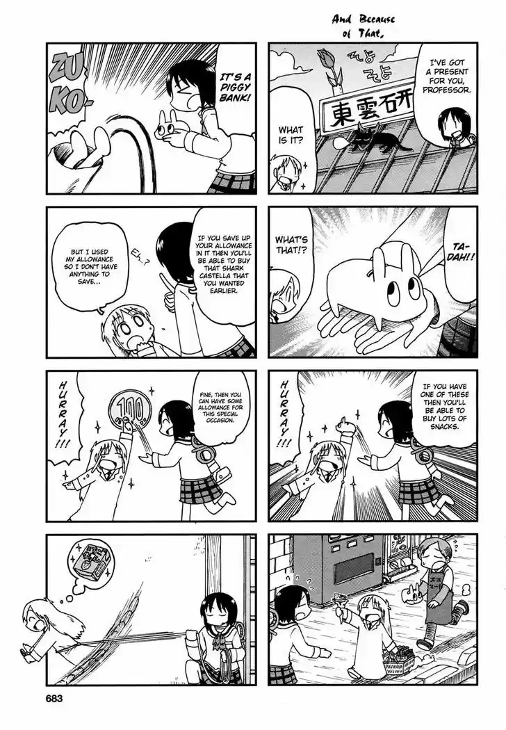Nichijou 179