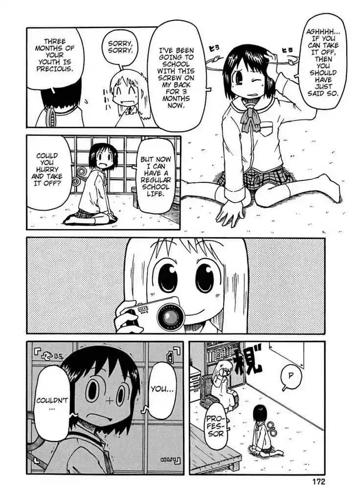 Nichijou 18