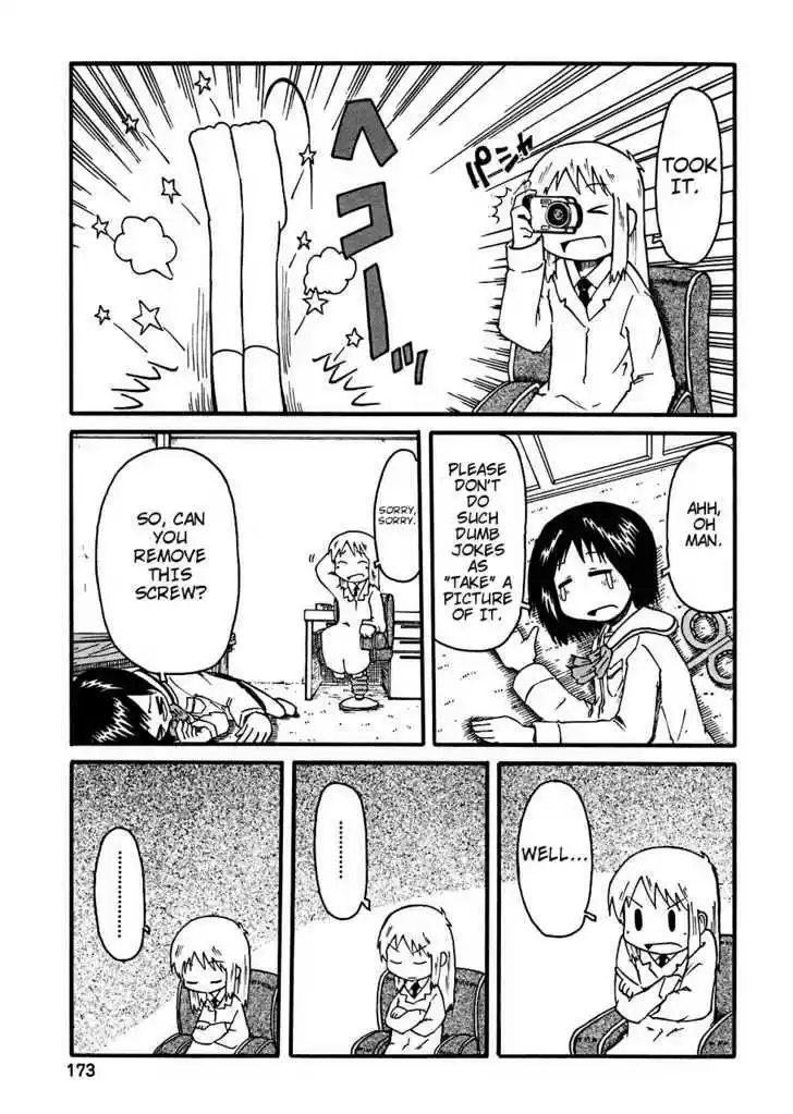 Nichijou 18