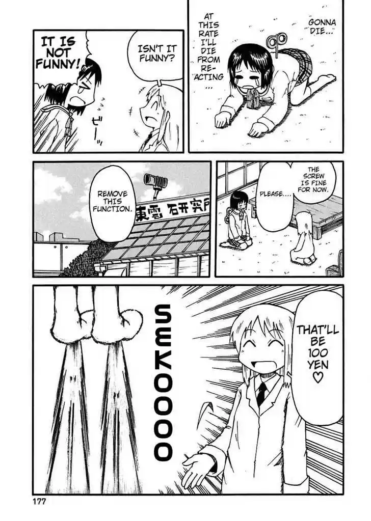 Nichijou 18
