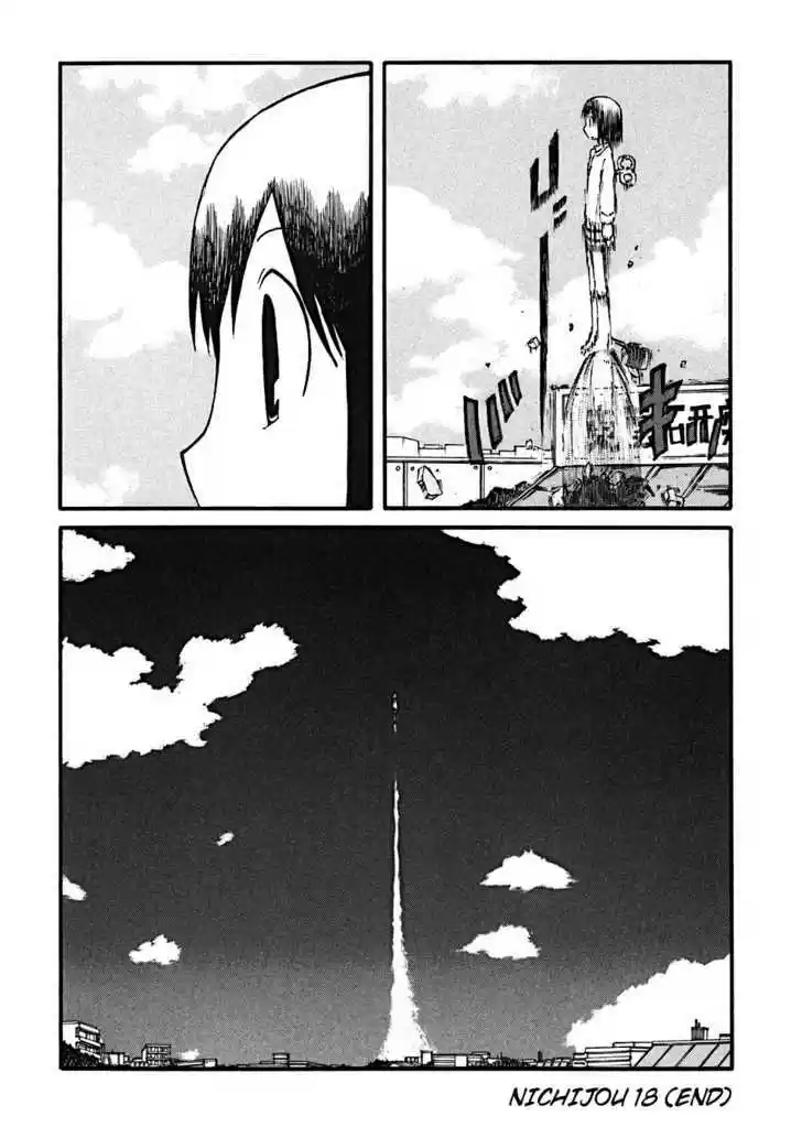 Nichijou 18
