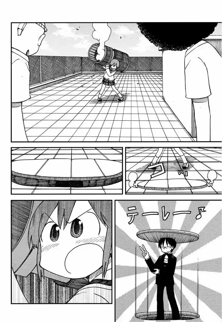Nichijou 180