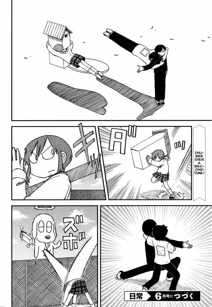 Nichijou 180