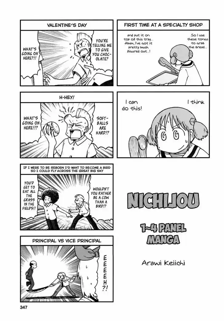 Nichijou 181