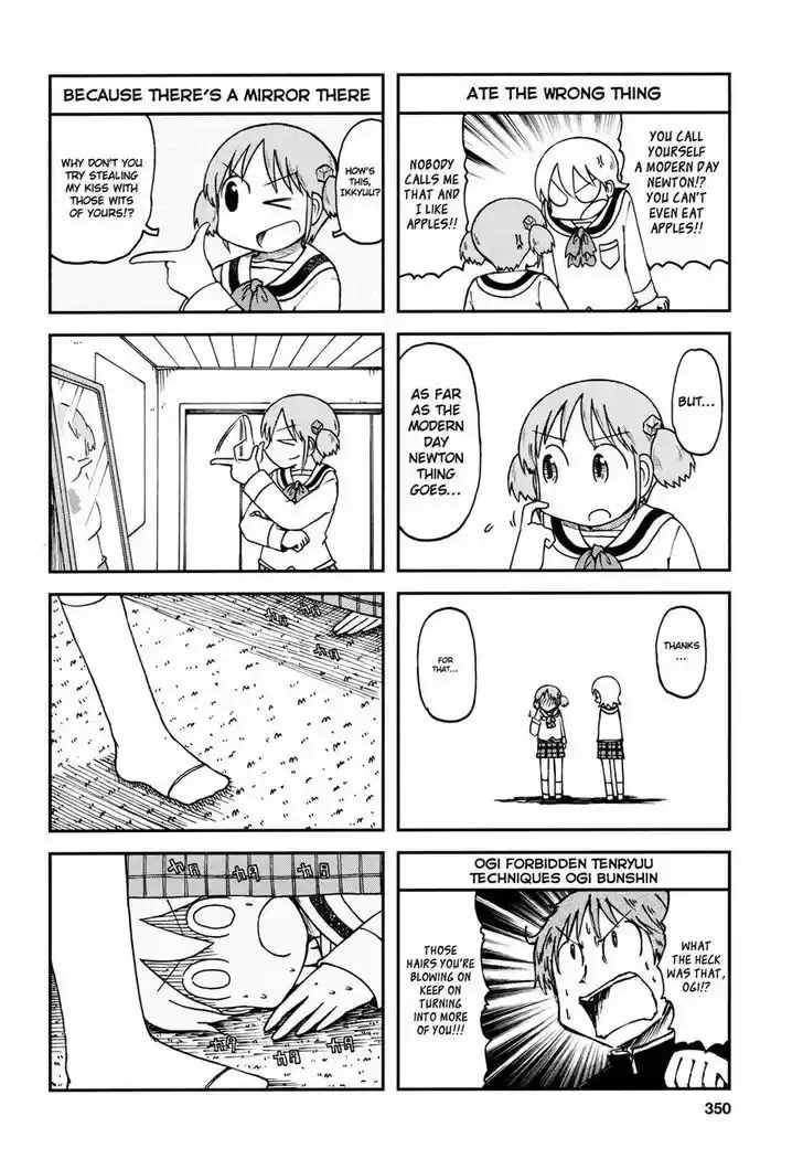 Nichijou 181