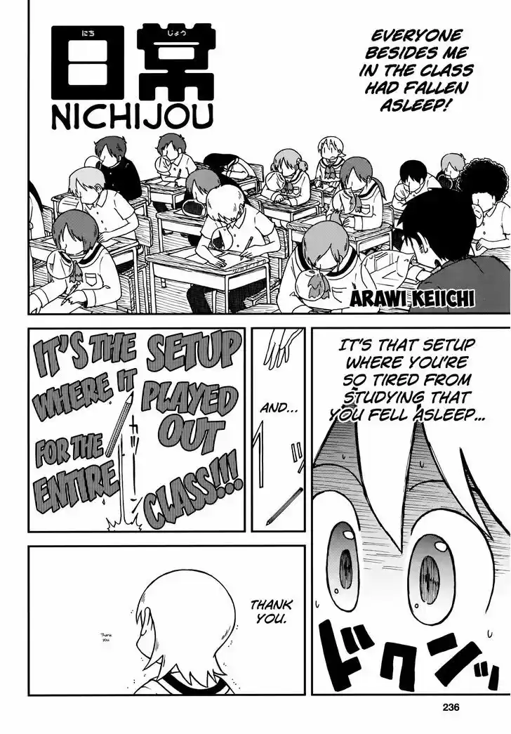 Nichijou 182