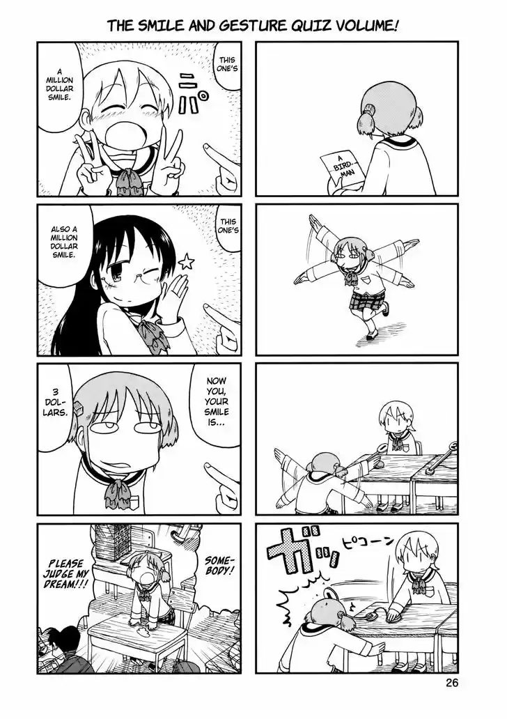 Nichijou 184