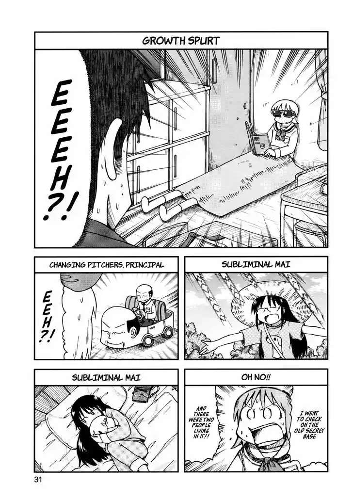 Nichijou 184