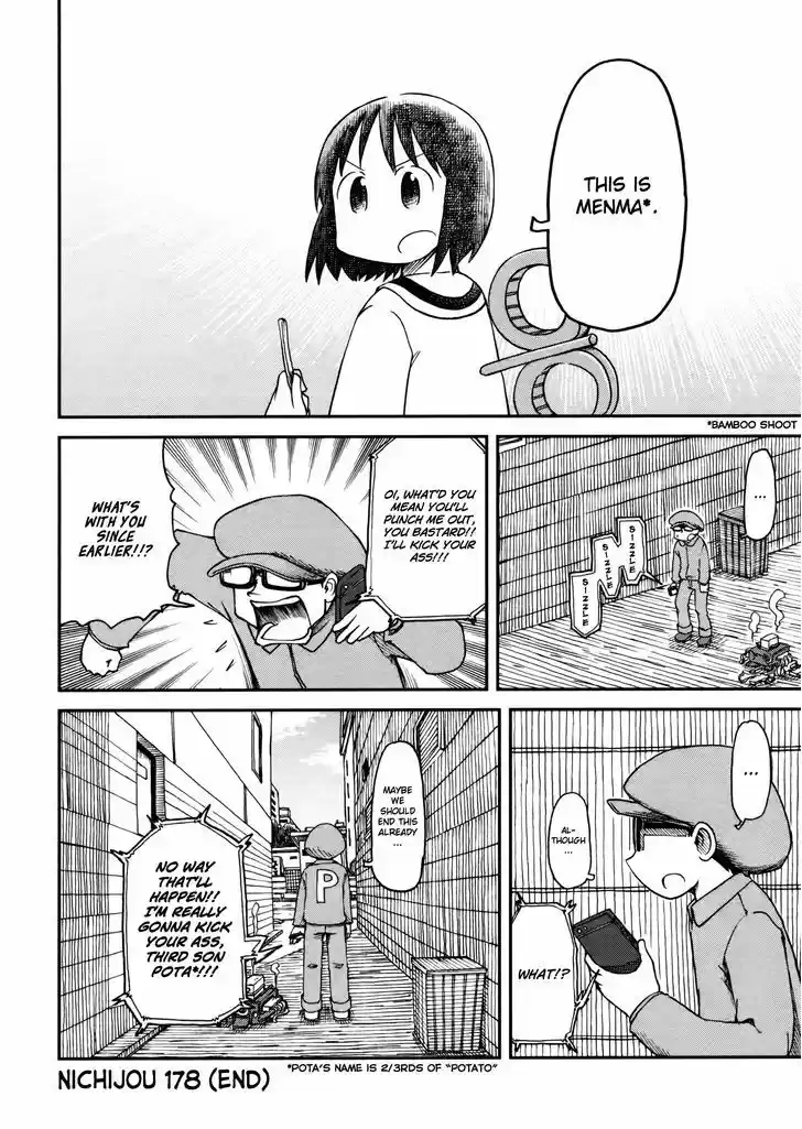 Nichijou 185