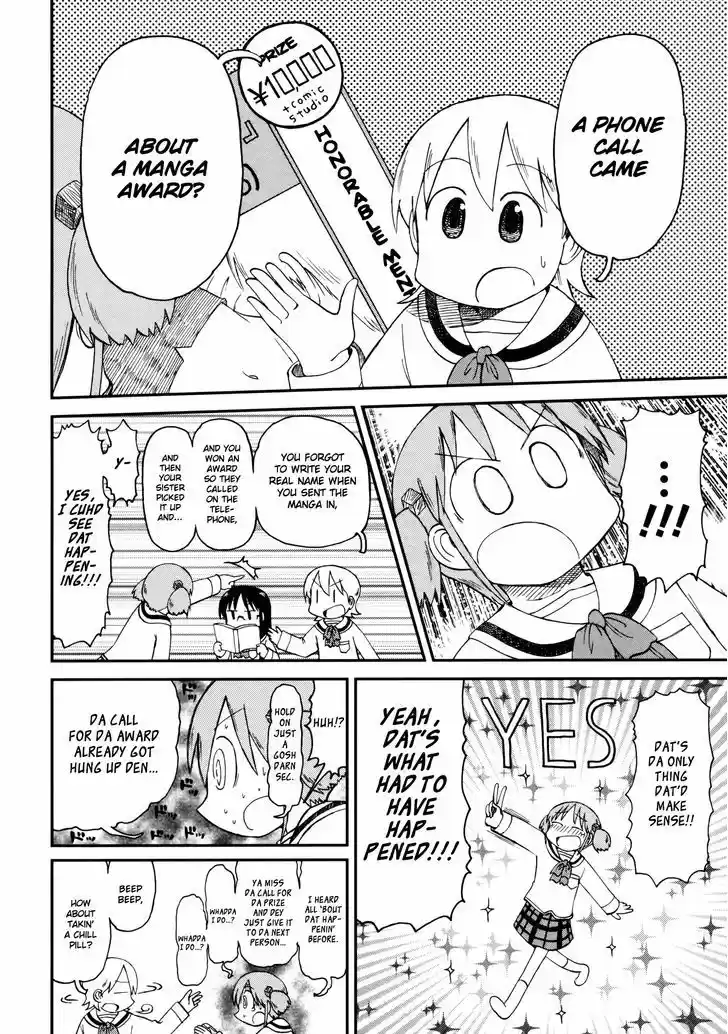 Nichijou 186