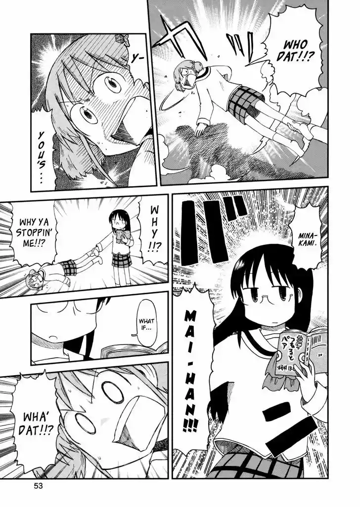 Nichijou 186