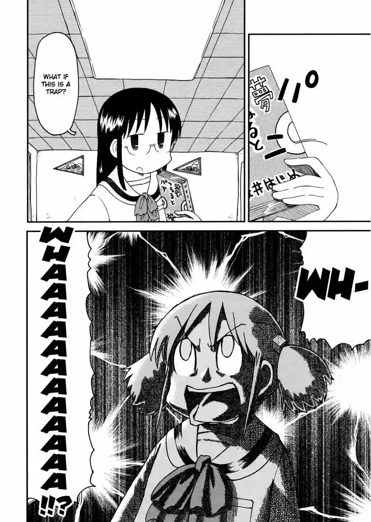 Nichijou 186