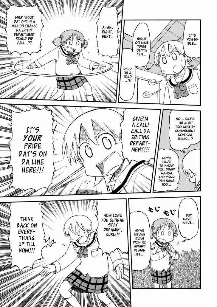 Nichijou 186