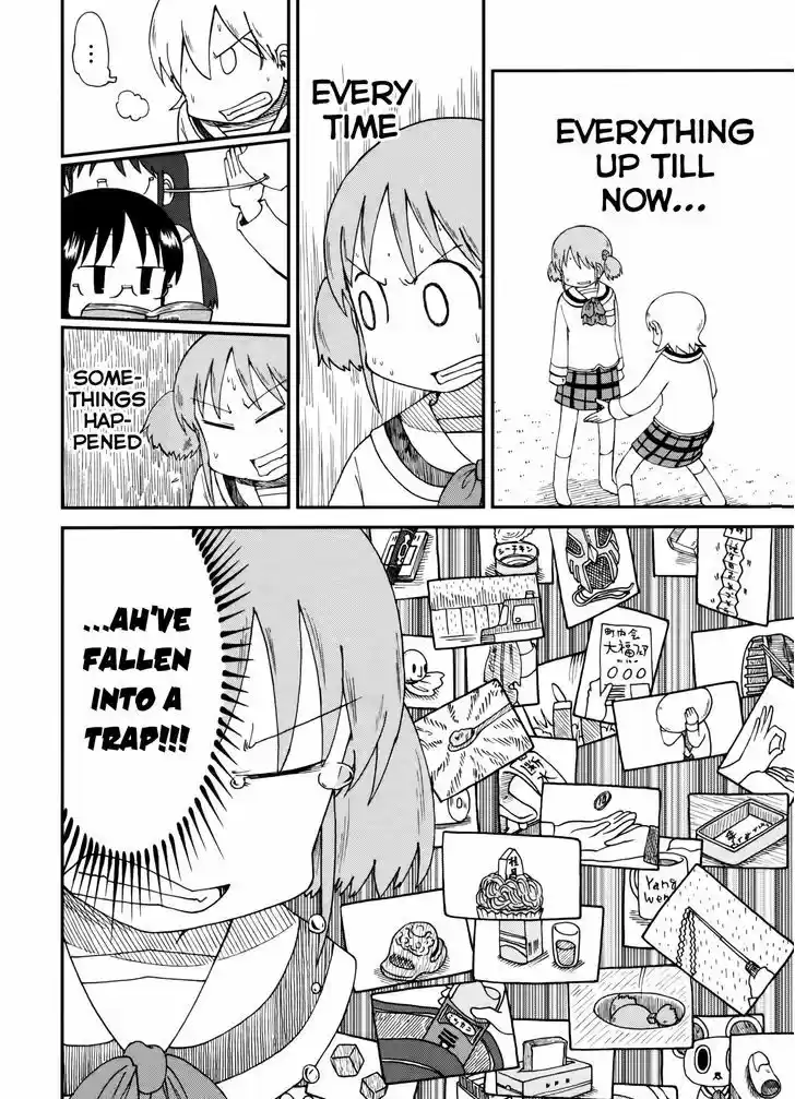 Nichijou 186