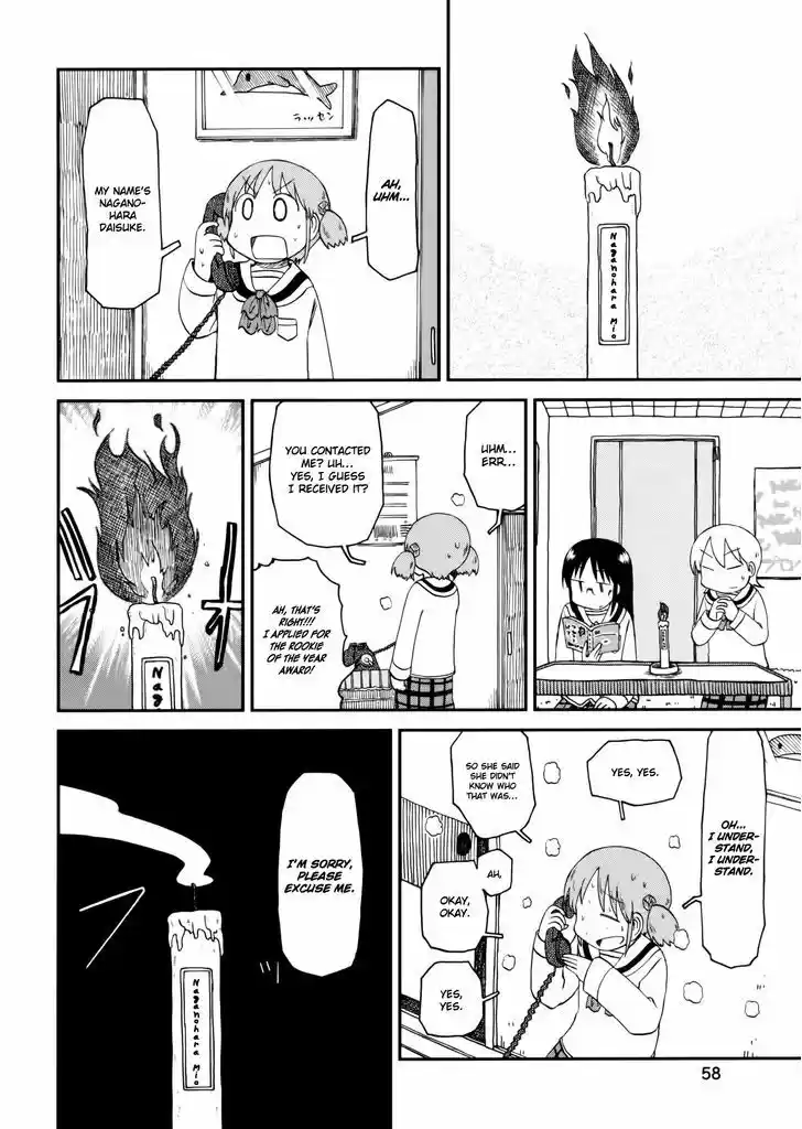 Nichijou 186