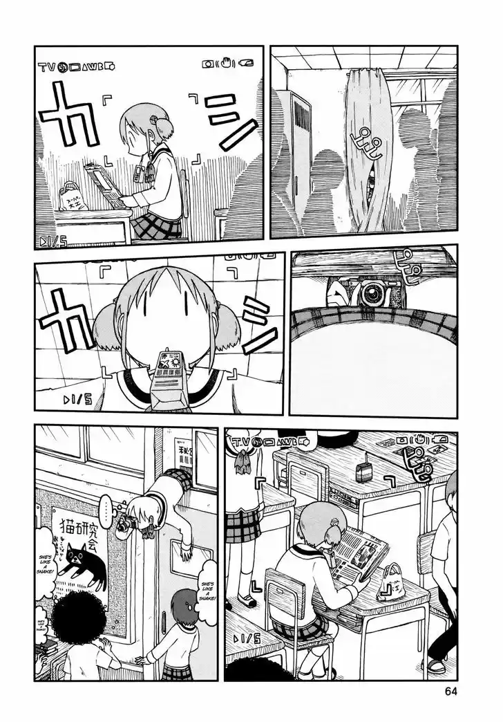 Nichijou 187