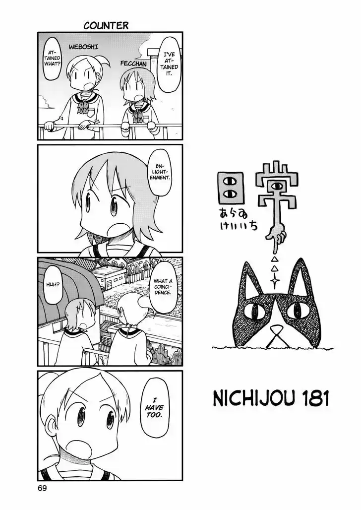 Nichijou 188