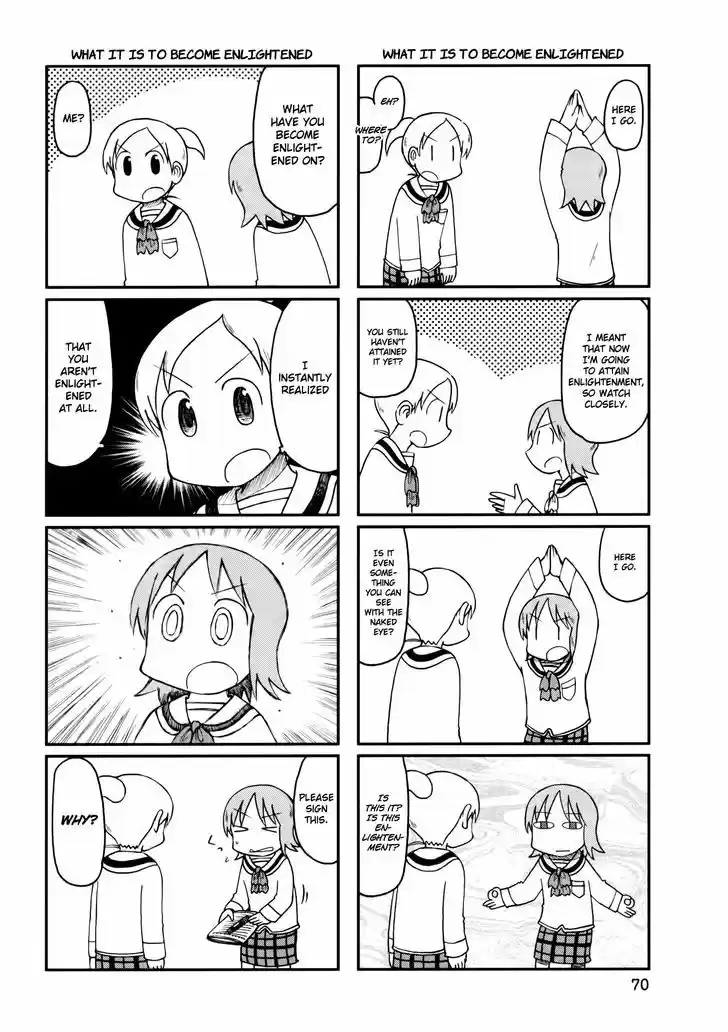 Nichijou 188