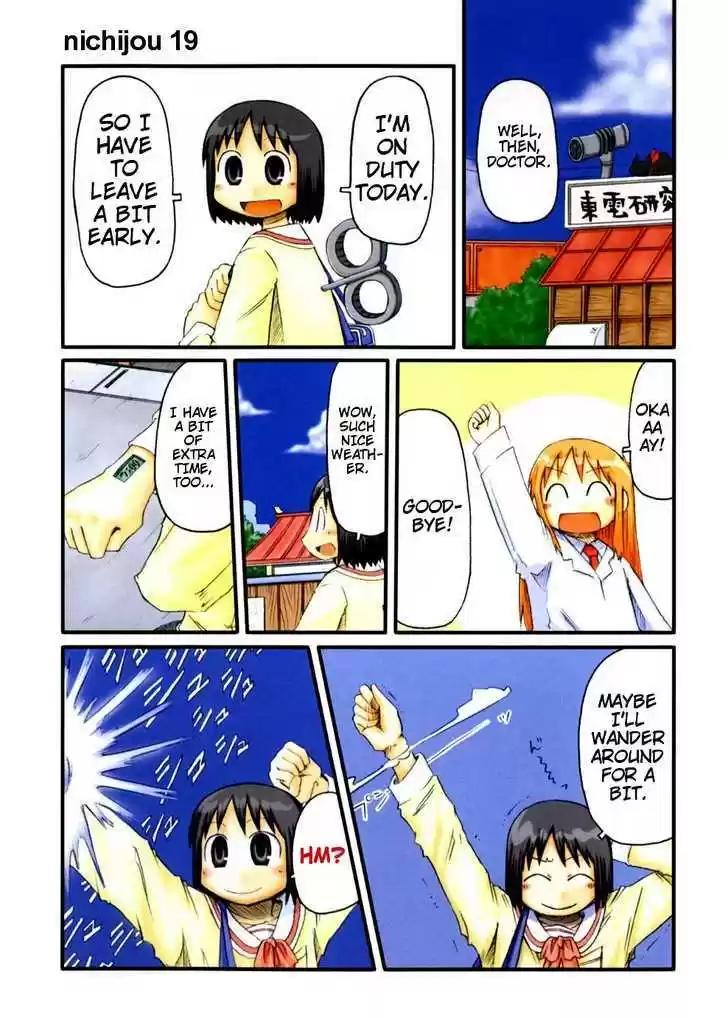 Nichijou 19