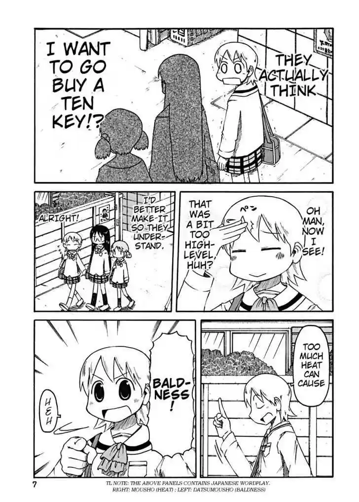 Nichijou 19