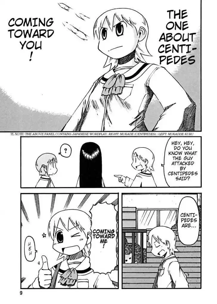 Nichijou 19