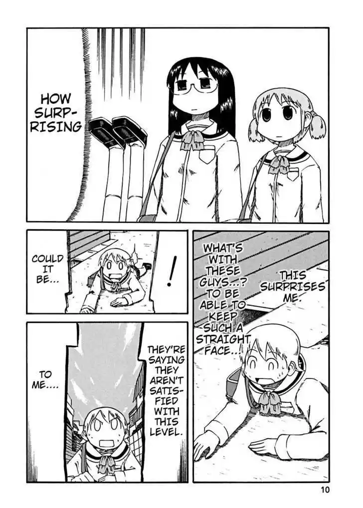 Nichijou 19