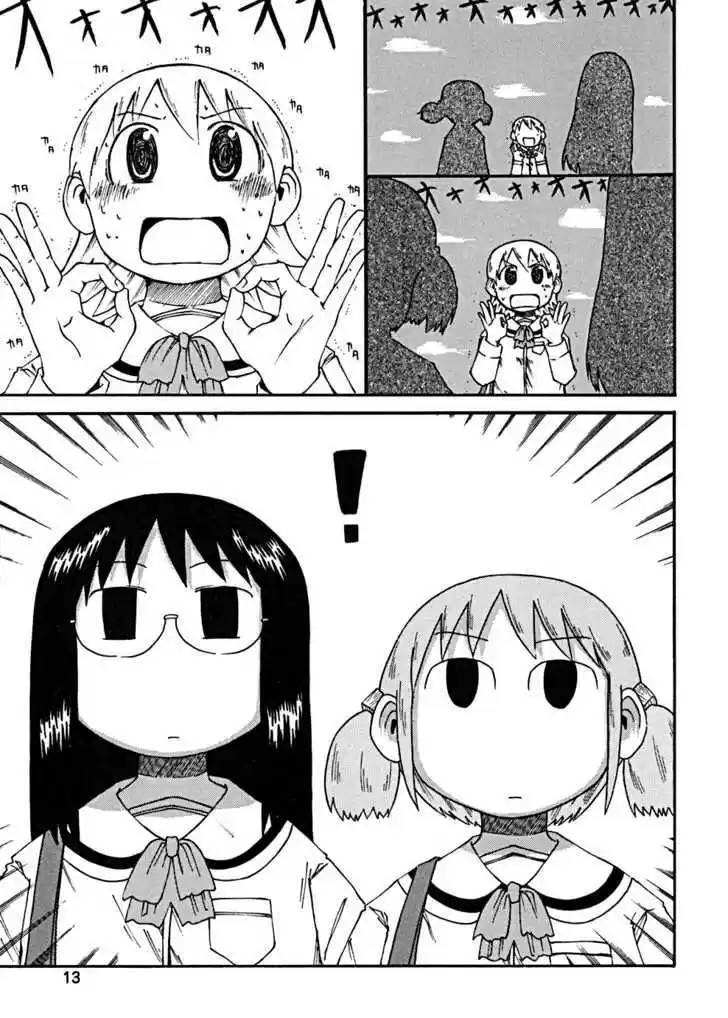 Nichijou 19