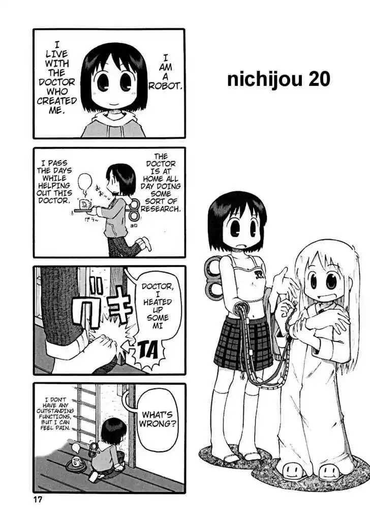 Nichijou 19