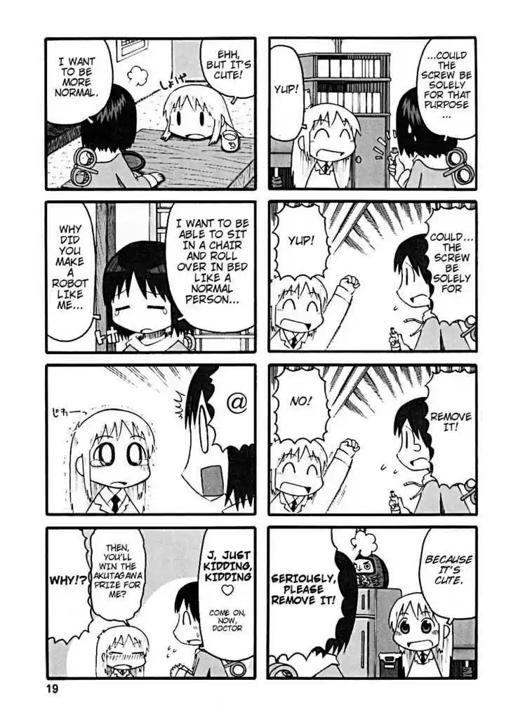 Nichijou 19