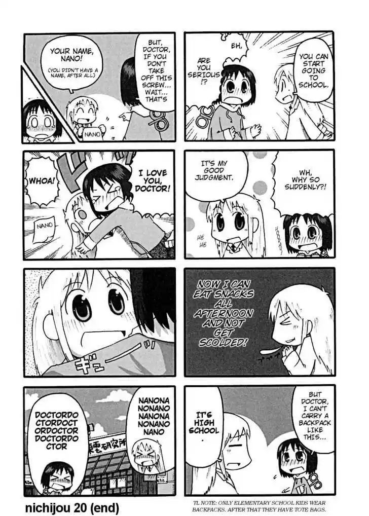 Nichijou 19