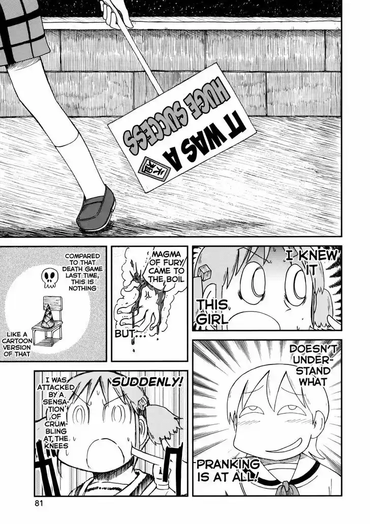 Nichijou 190