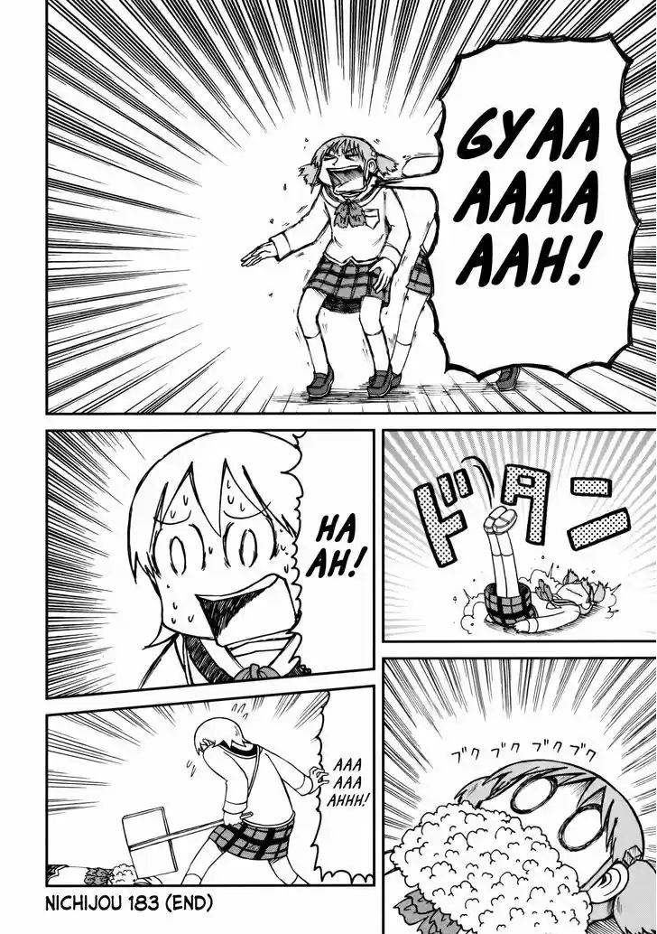 Nichijou 190