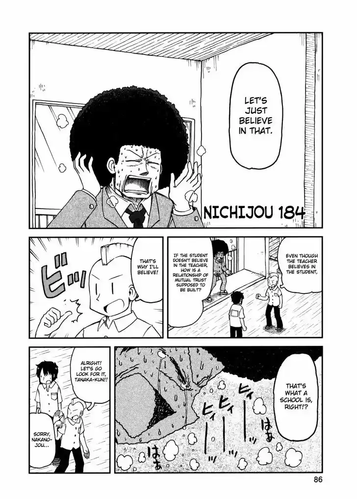 Nichijou 191