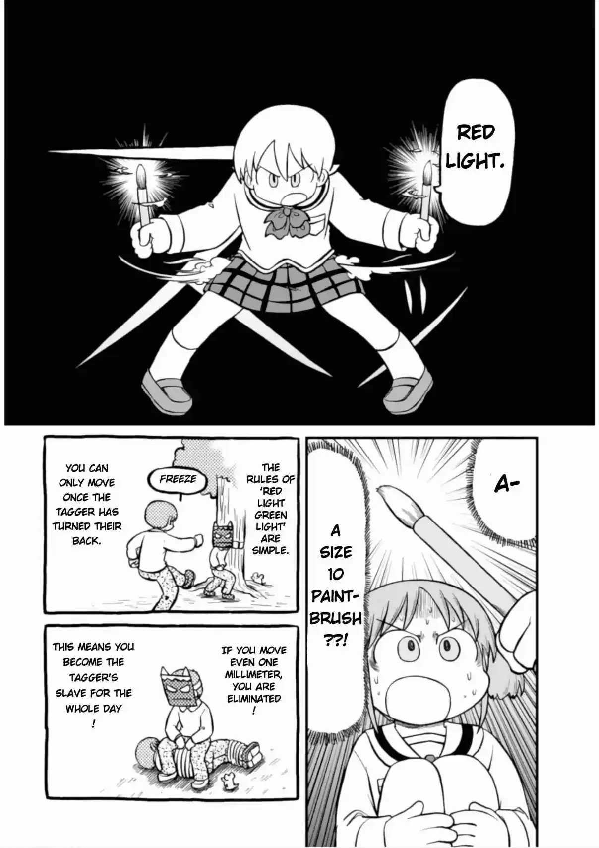 Nichijou 199