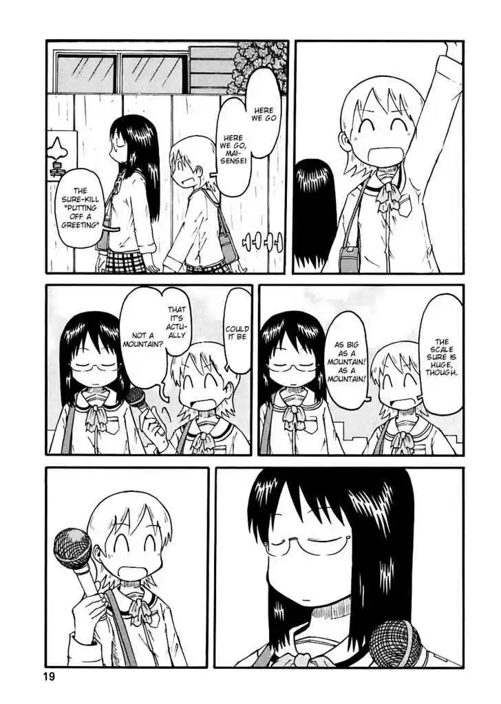 Nichijou 2