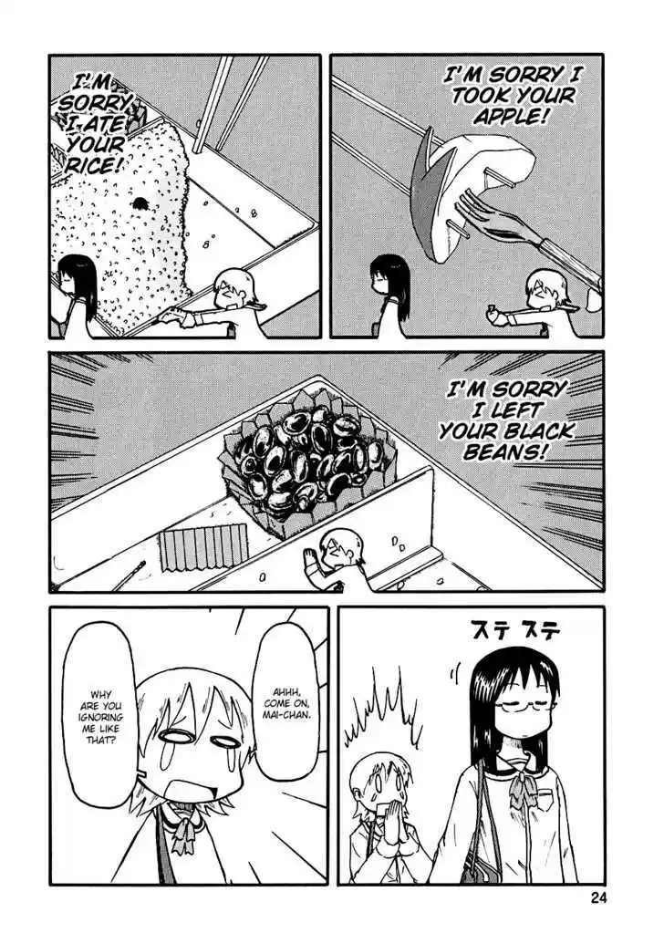 Nichijou 2