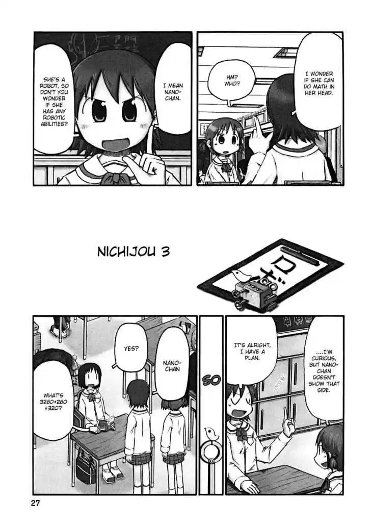 Nichijou 2