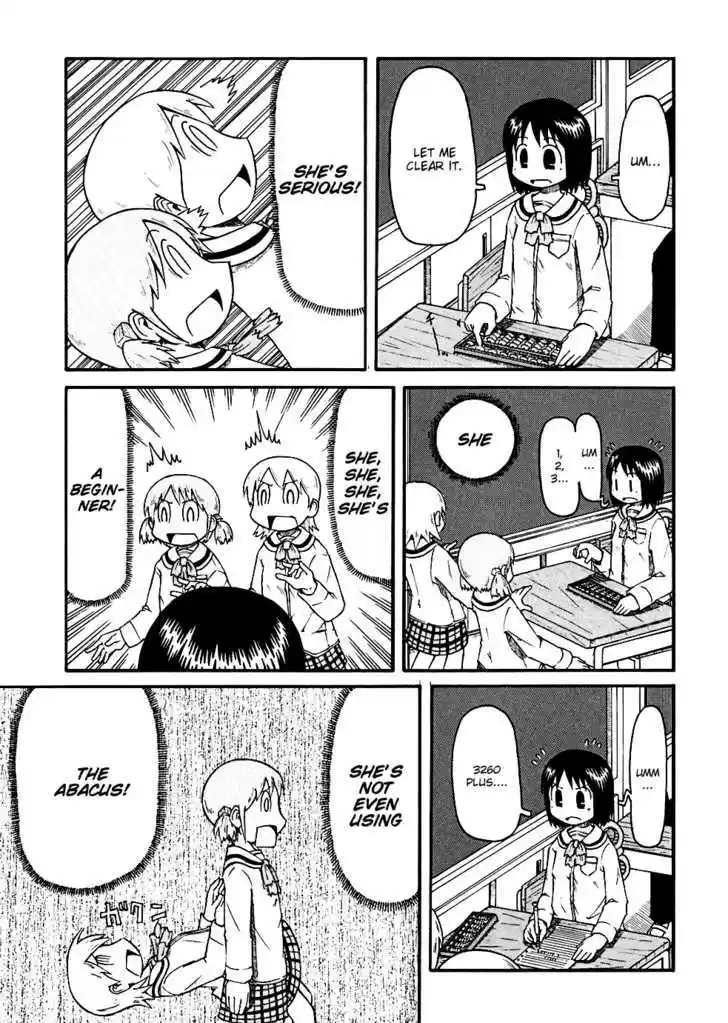 Nichijou 2