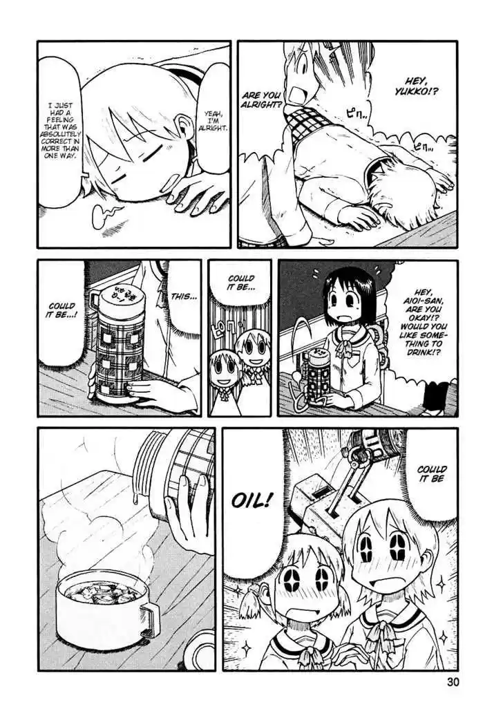 Nichijou 2