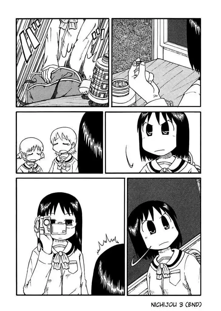 Nichijou 2