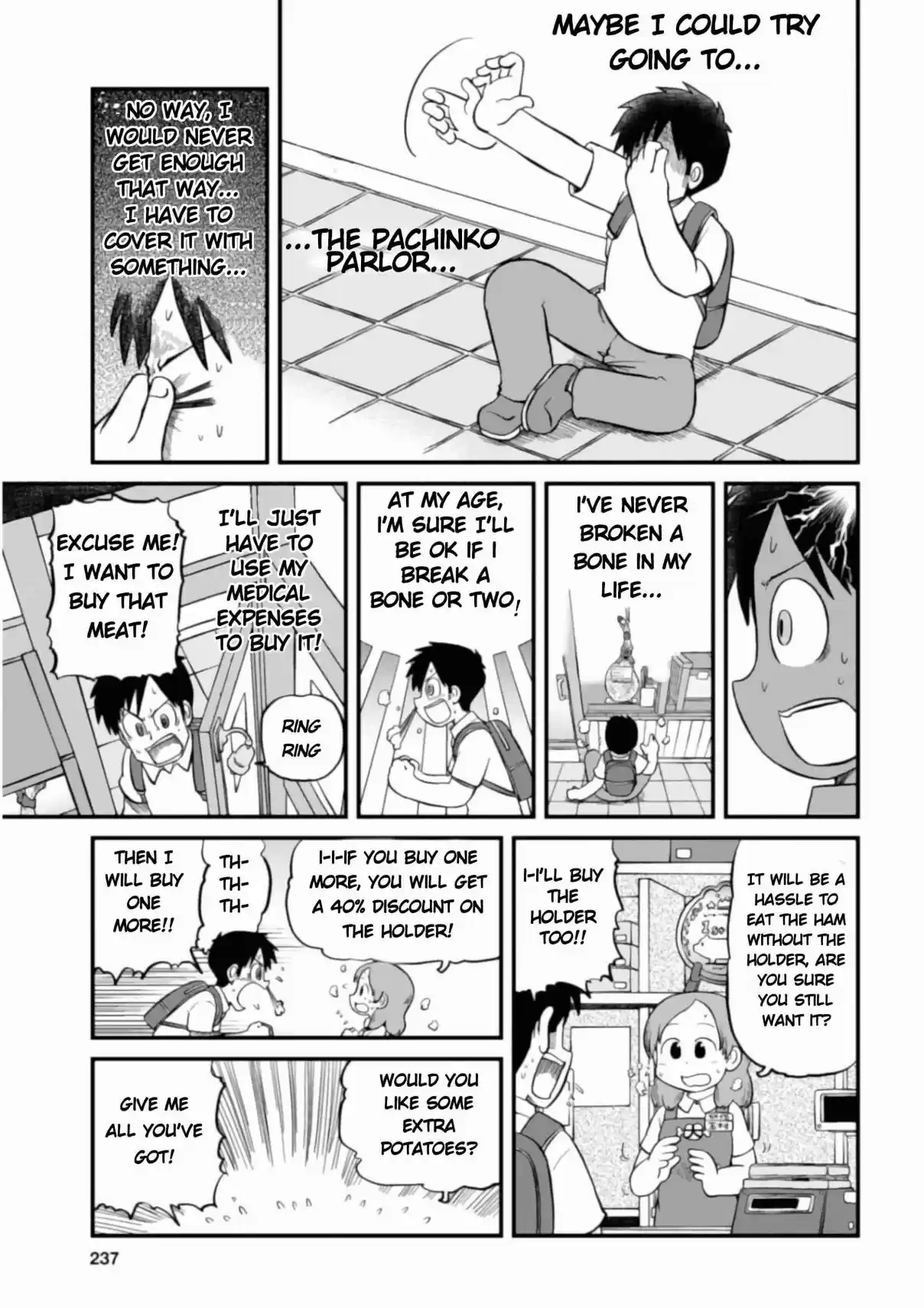 Nichijou 200