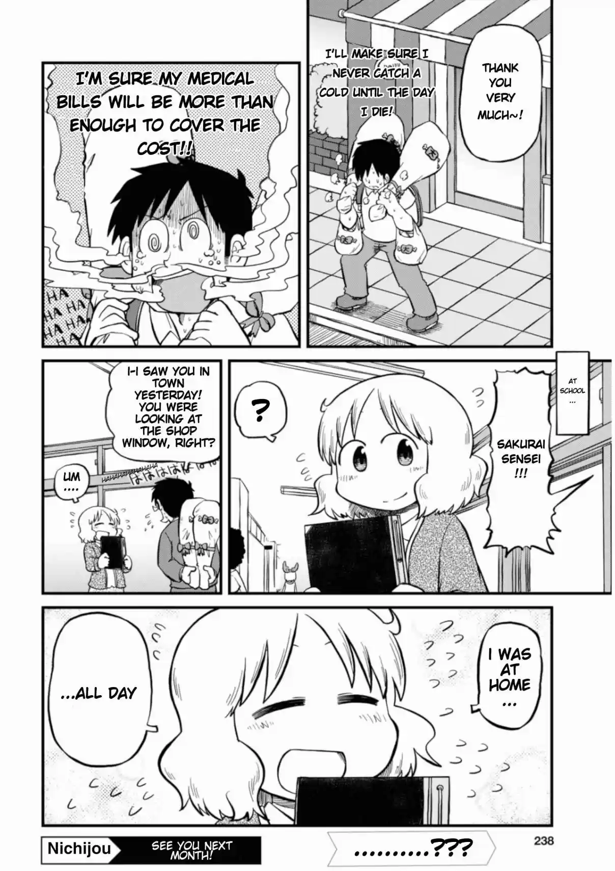 Nichijou 200
