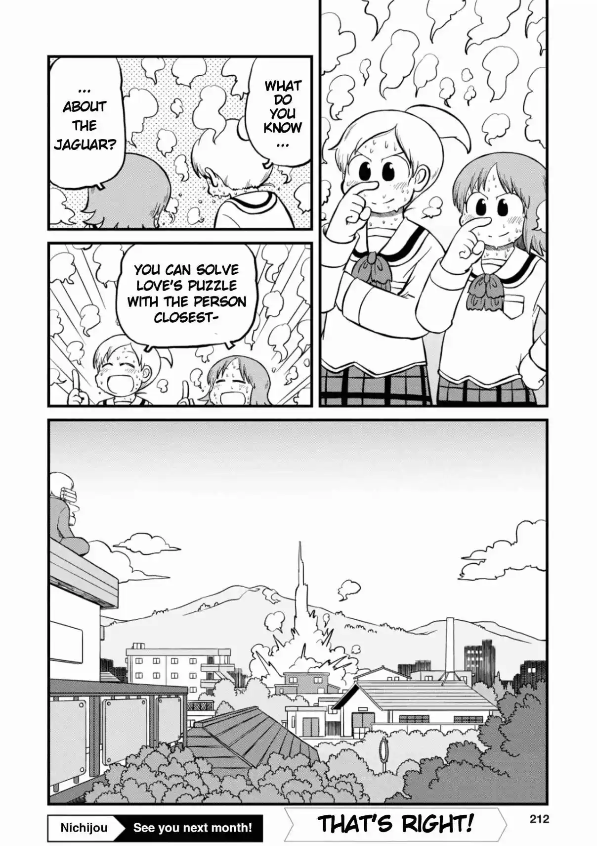 Nichijou 202