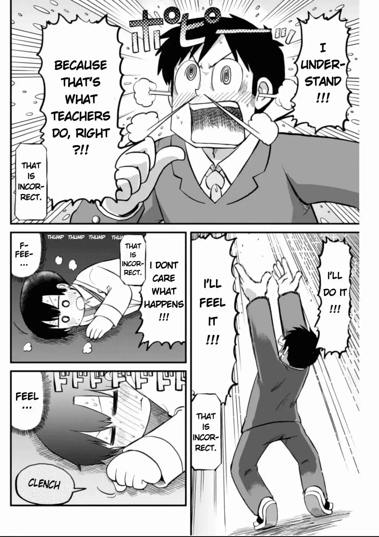 Nichijou 203